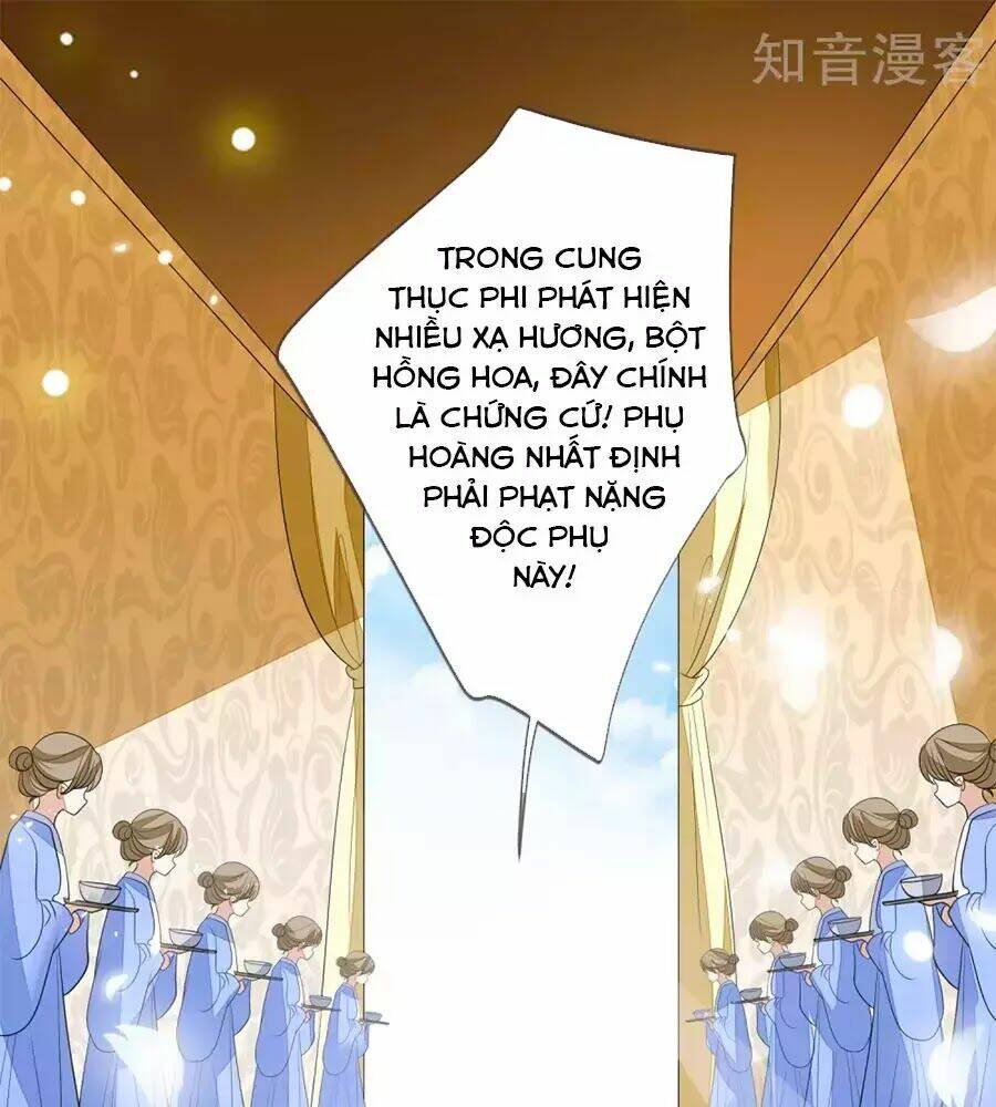 cửu khuyết phong hoa chapter 59 - Trang 2