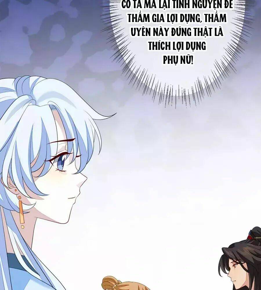 cửu khuyết phong hoa chapter 59 - Trang 2