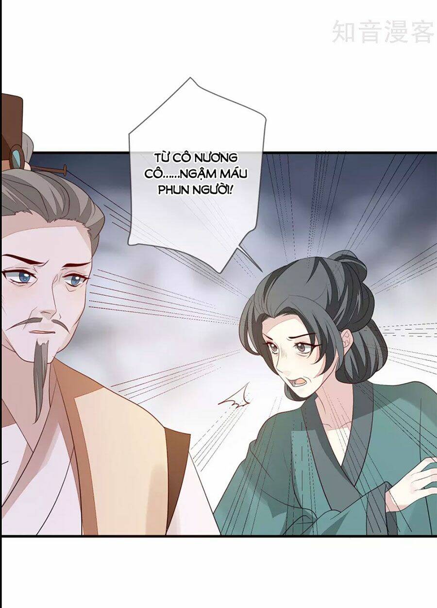 cửu khuyết phong hoa chapter   91 - Trang 2