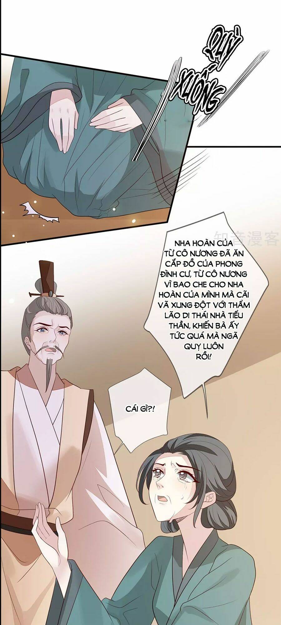 cửu khuyết phong hoa chapter   91 - Trang 2