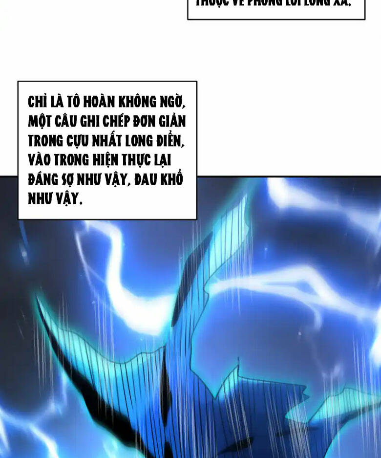 cựu nhật ngự long chapter 94 - Trang 2