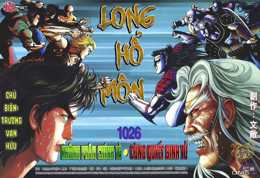 cựu tác long hổ môn chapter 1026 - Trang 2