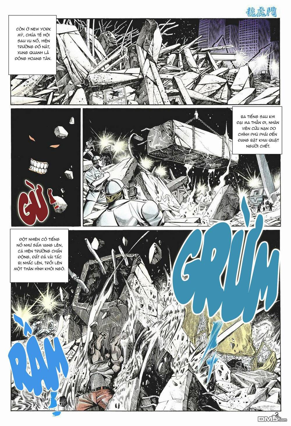 cựu tác long hổ môn chapter 1042 - Trang 2