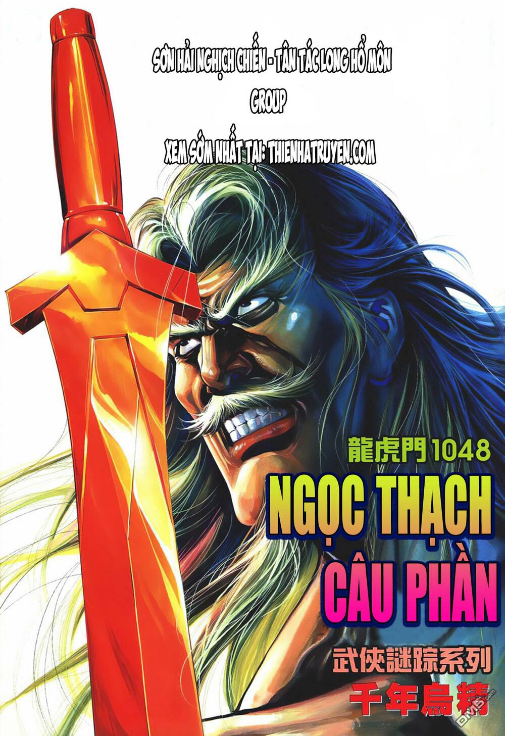 cựu tác long hổ môn chapter 1048 - Next chapter 1049