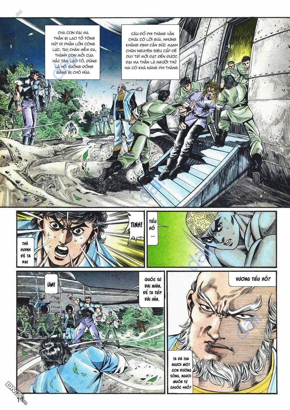 cựu tác long hổ môn chapter 1062 - Trang 2