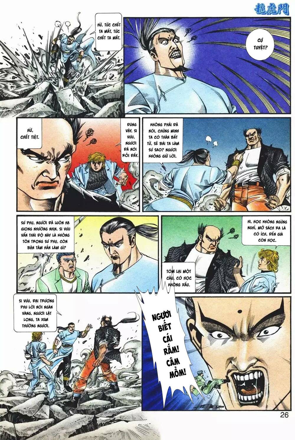 cựu tác long hổ môn chapter 1074 - Trang 2