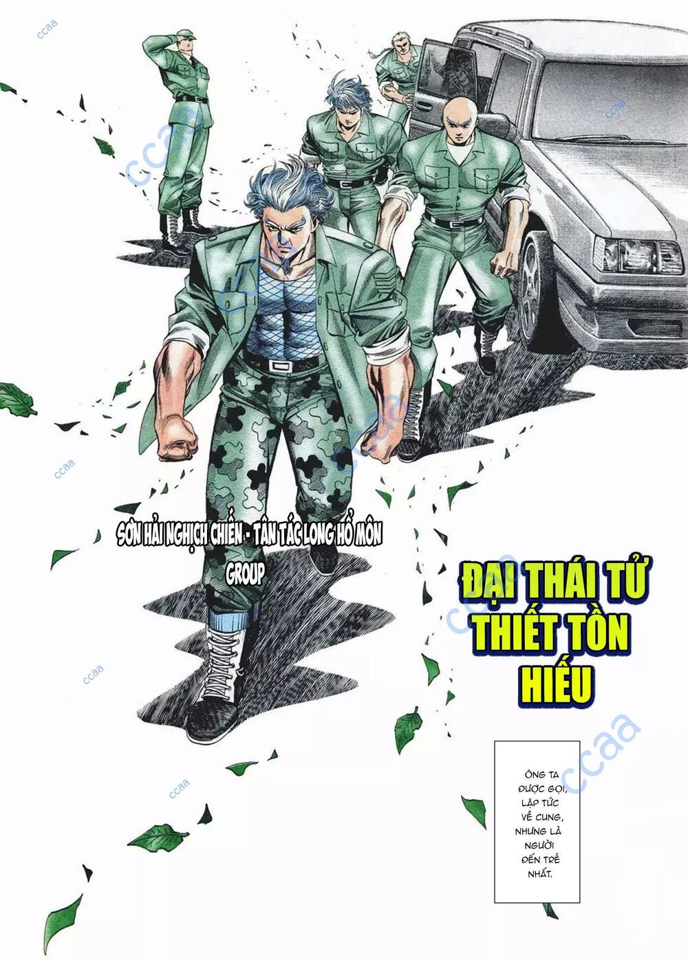 cựu tác long hổ môn chapter 1077 - Next chapter 1078