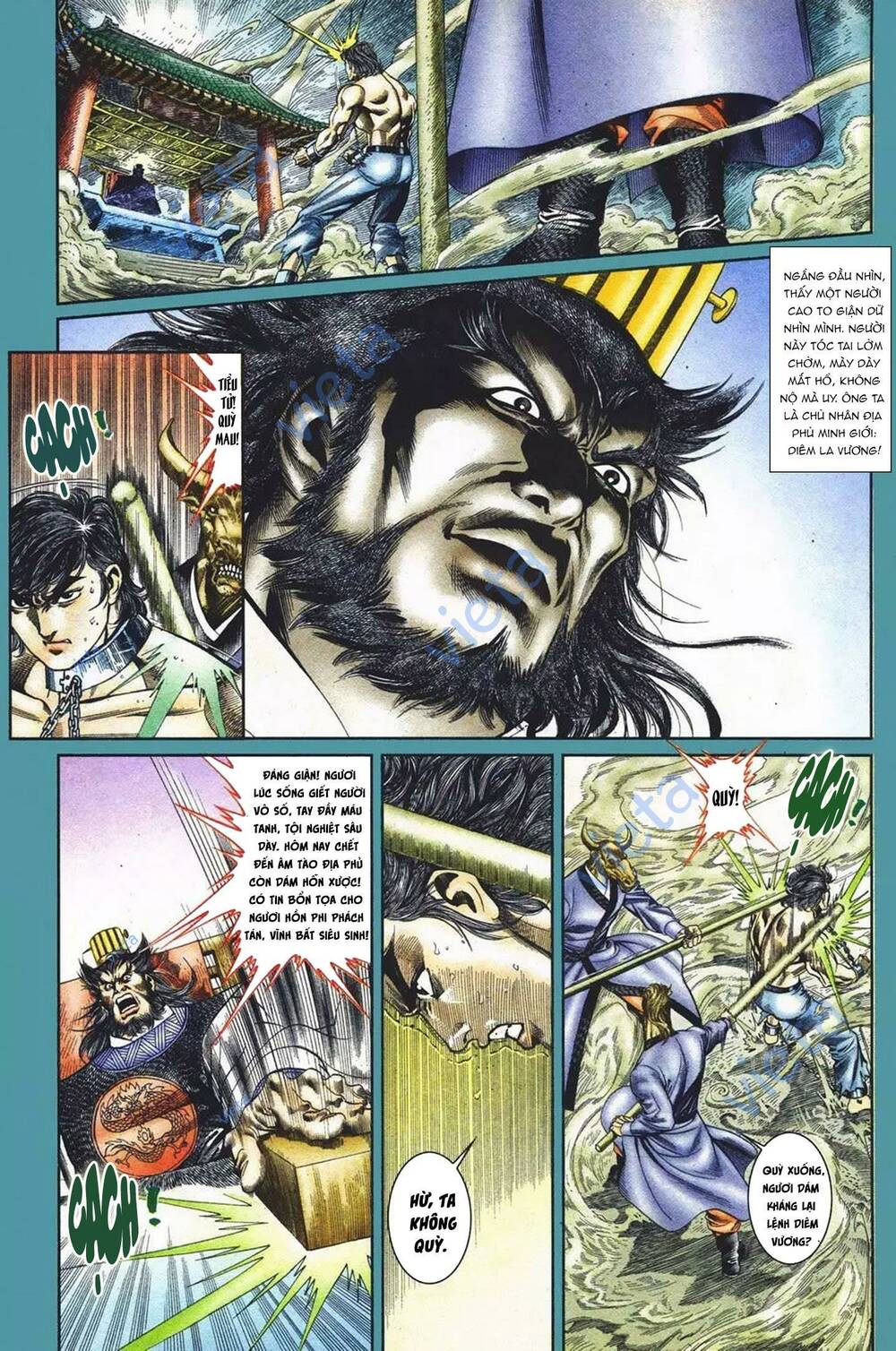 cựu tác long hổ môn chapter 1099 - Trang 2