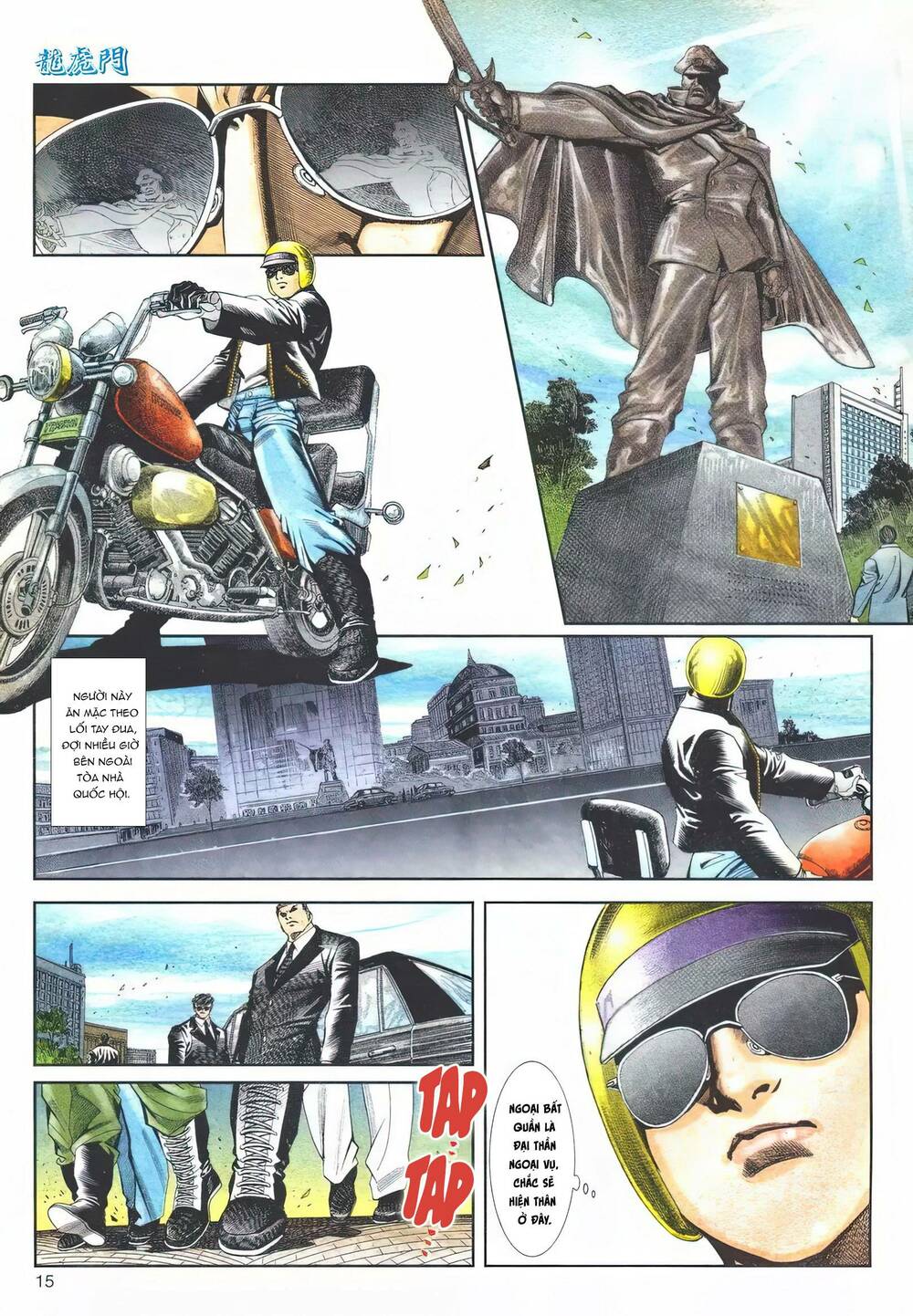 cựu tác long hổ môn chapter 1114 - Trang 2