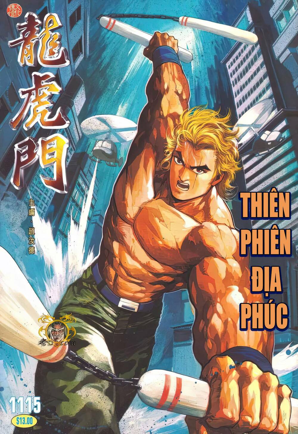 cựu tác long hổ môn chapter 1115 - Trang 2