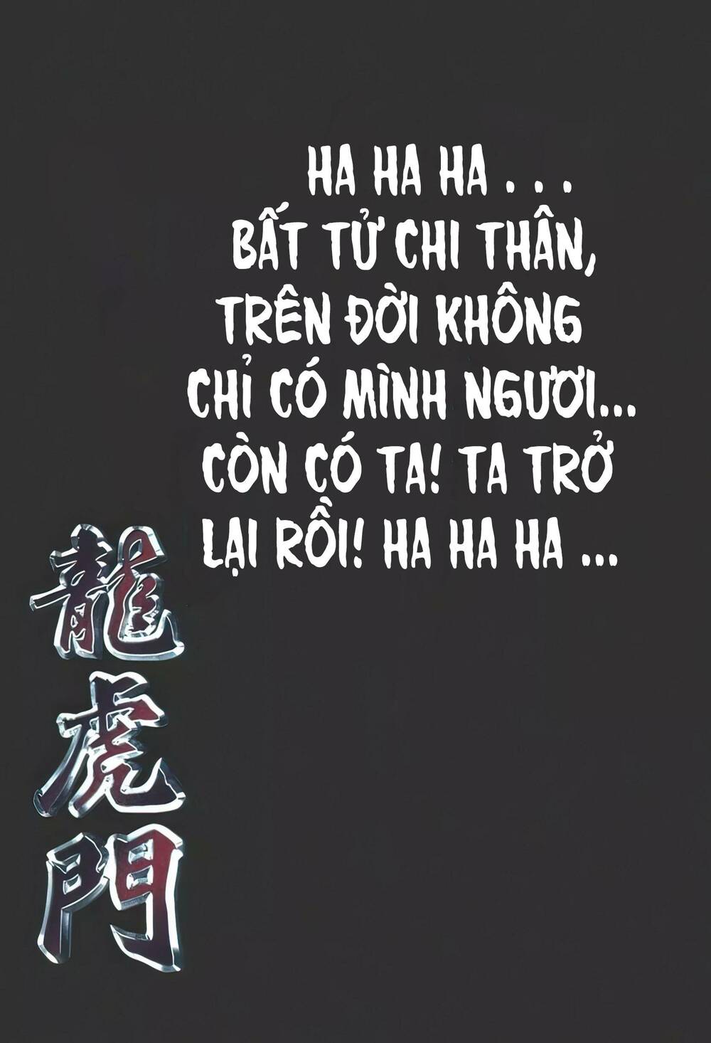 cựu tác long hổ môn chapter 1135 - Next chapter 1136