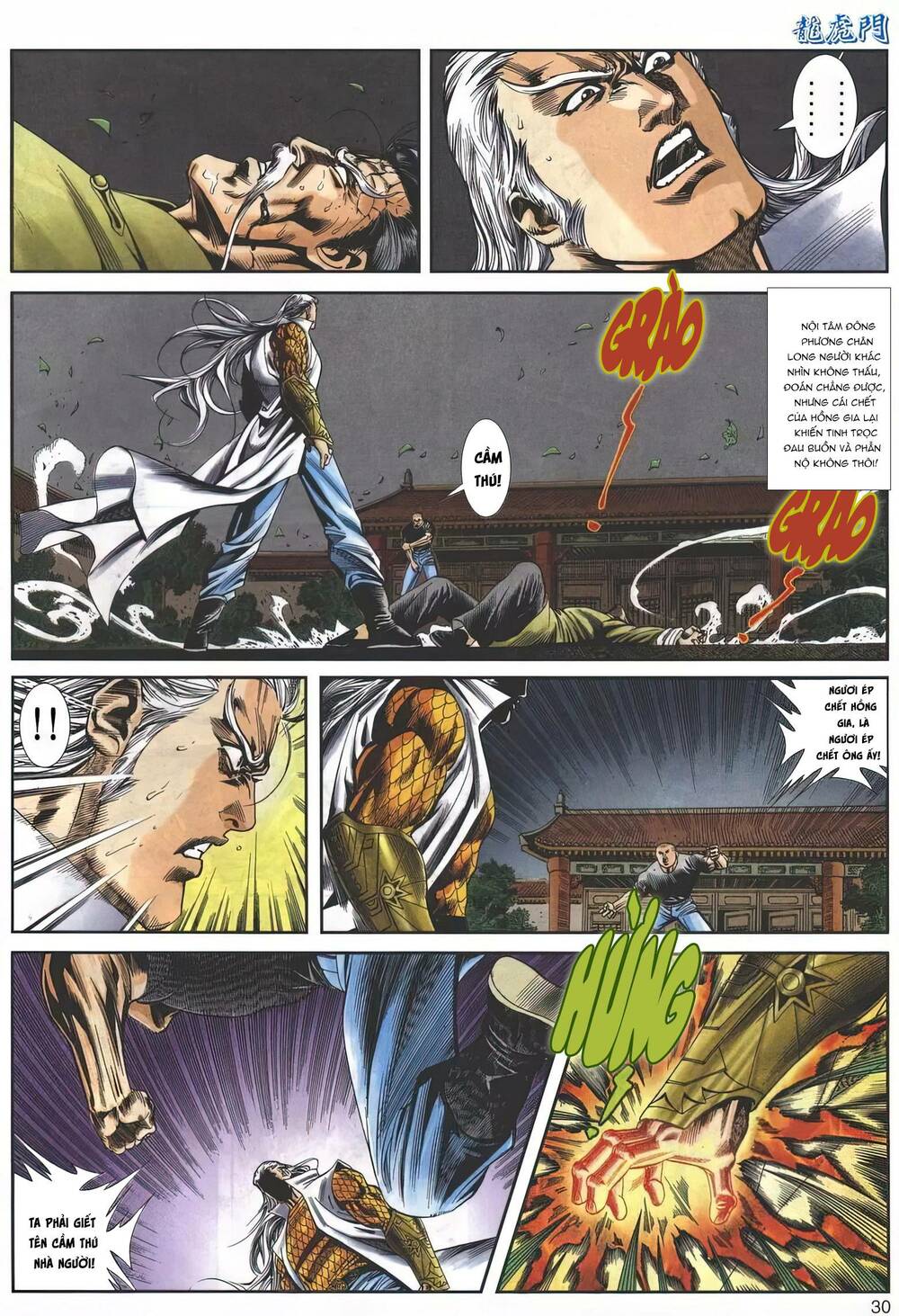 cựu tác long hổ môn chapter 1146 - Trang 2