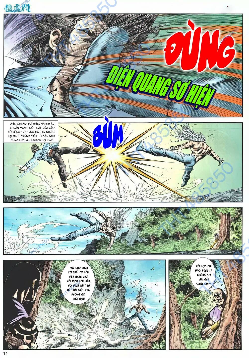 cựu tác long hổ môn chapter 1176 - Trang 2