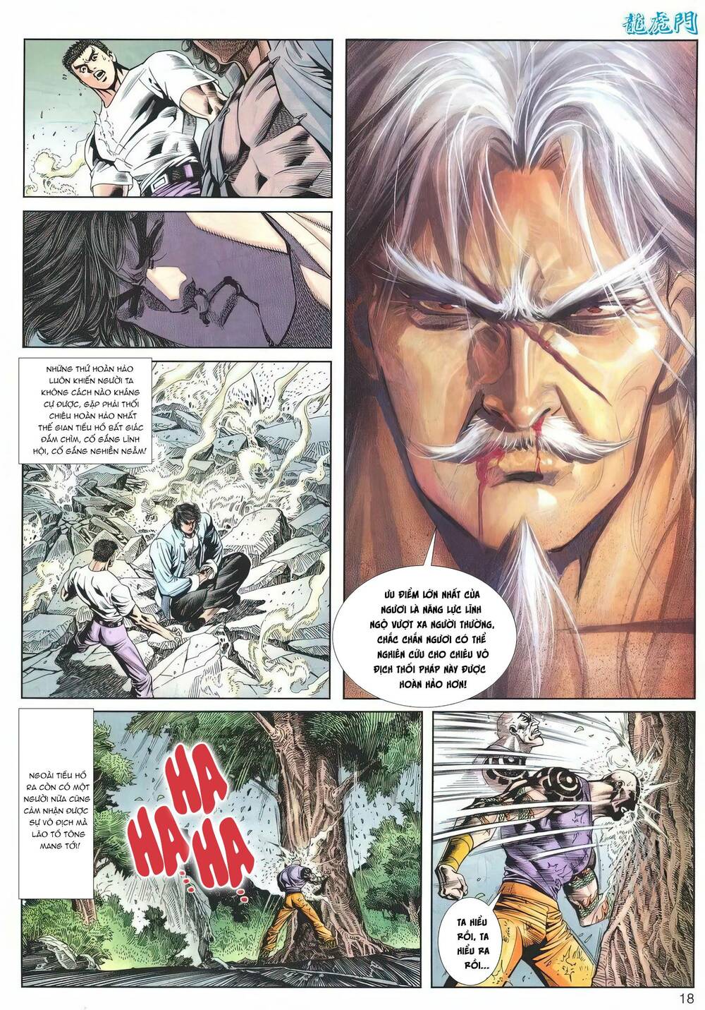 cựu tác long hổ môn chapter 1176 - Trang 2