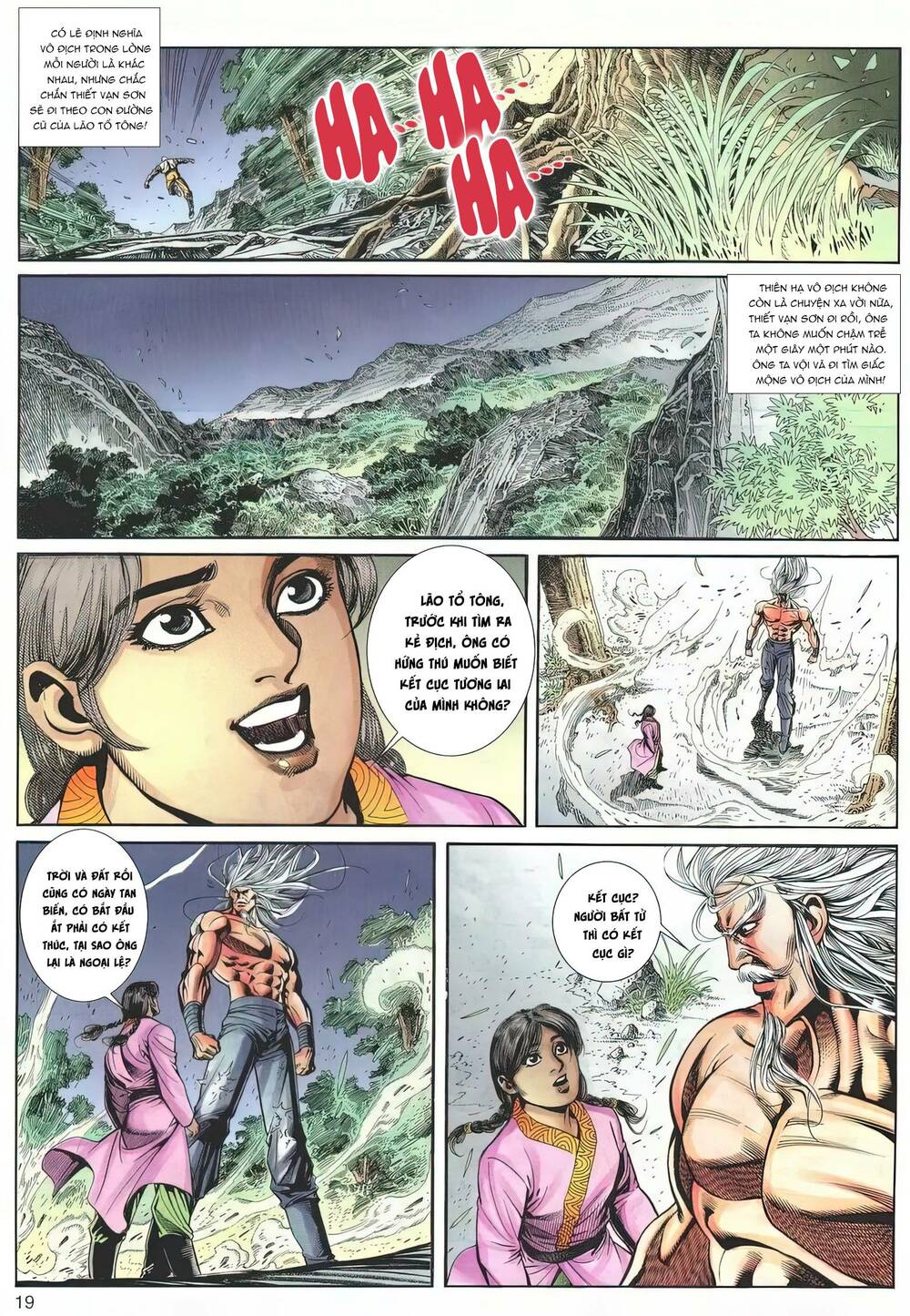 cựu tác long hổ môn chapter 1176 - Trang 2