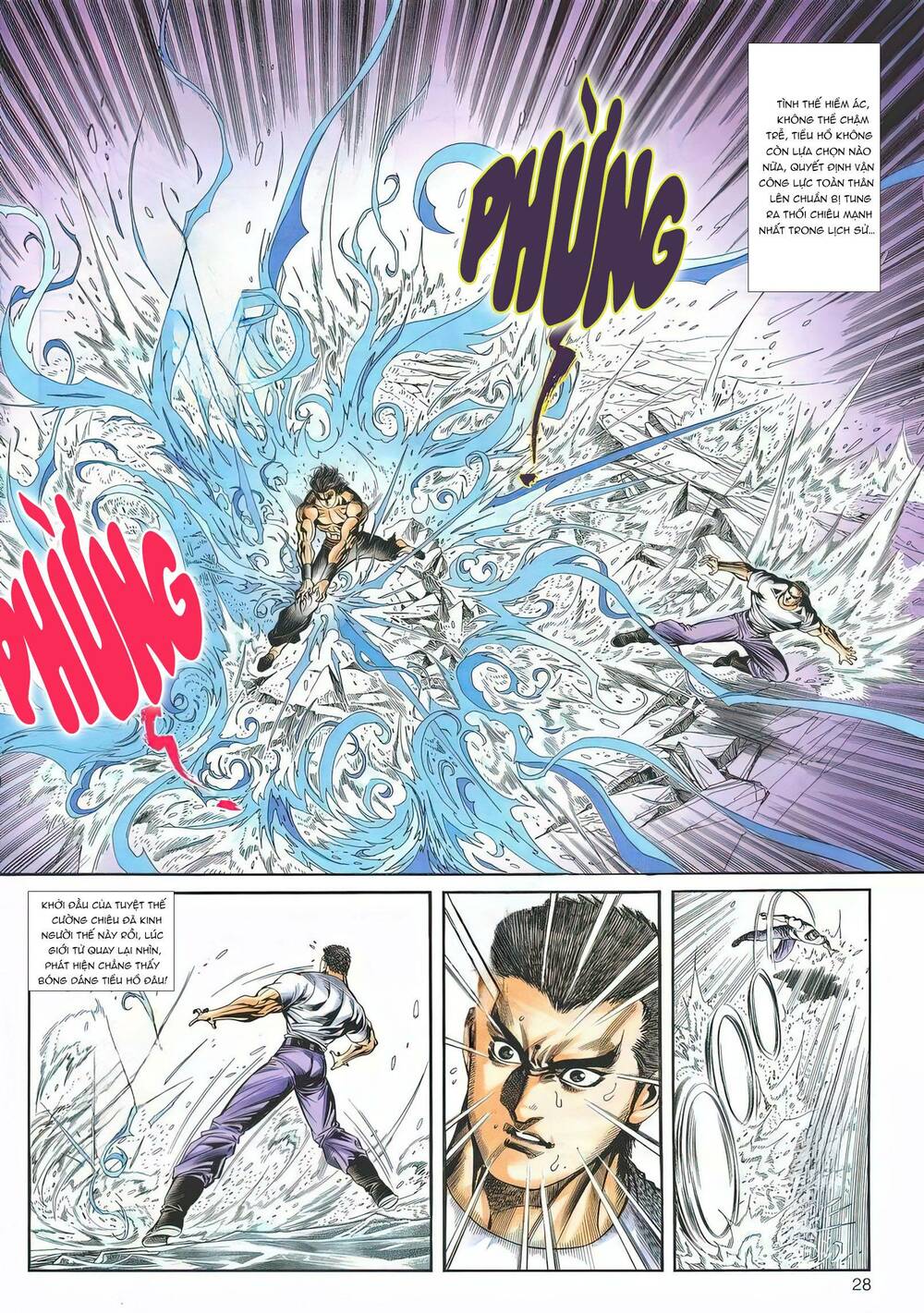 cựu tác long hổ môn chapter 1185 - Trang 2