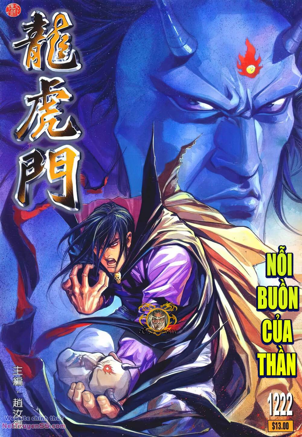 cựu tác long hổ môn Chapter 1222 - Next Chapter 1223