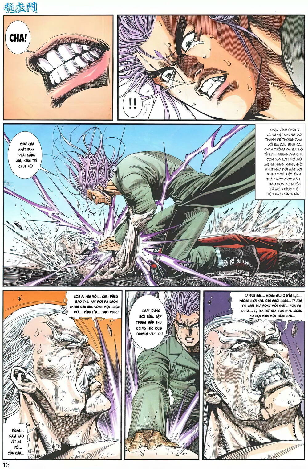 cựu tác long hổ môn Chapter 1241 - Trang 2