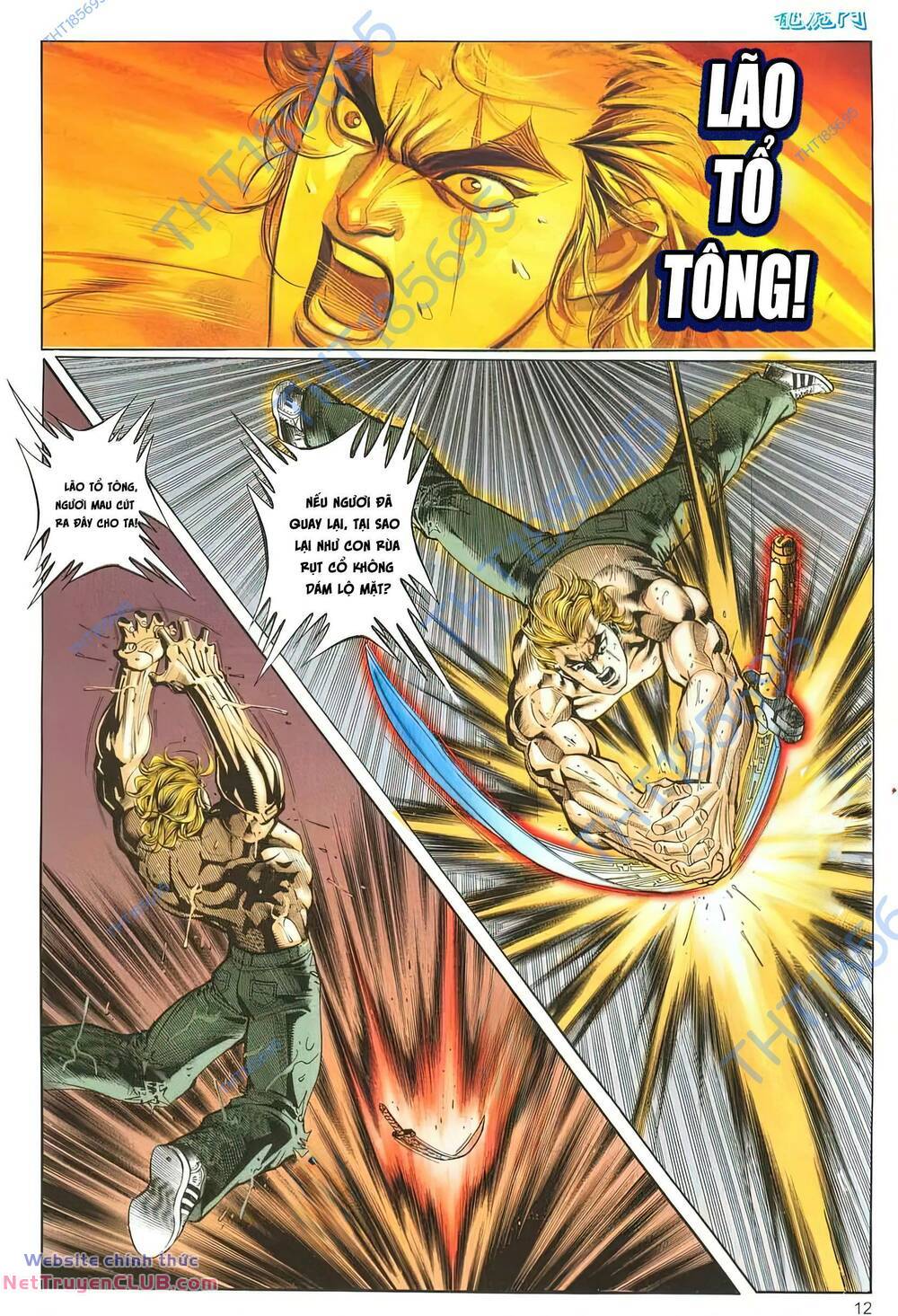 cựu tác long hổ môn Chapter 1263 - Trang 2