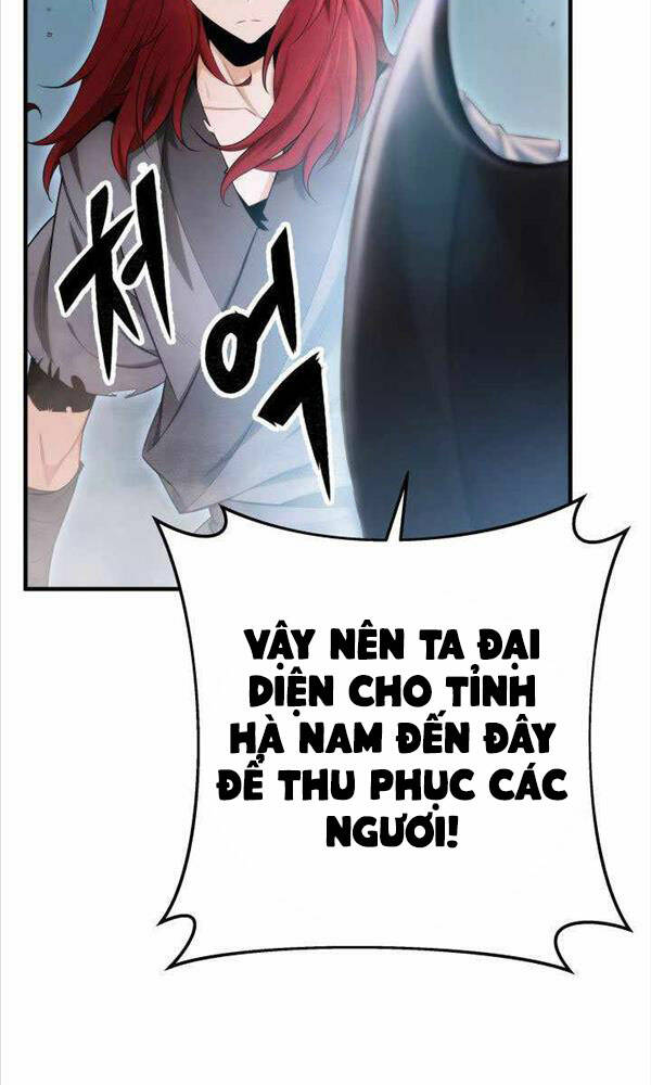 cửu thiên kiếm pháp chapter 14 - Next chapter 15