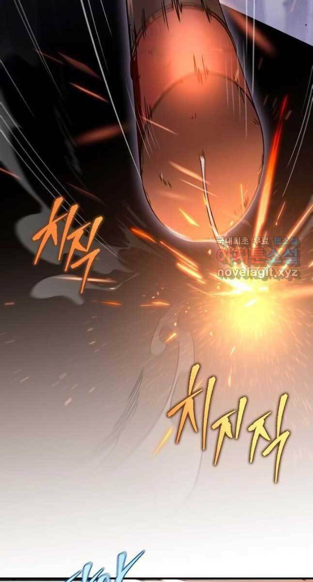 cửu thiên kiếm pháp chapter 33 - Next chapter 34