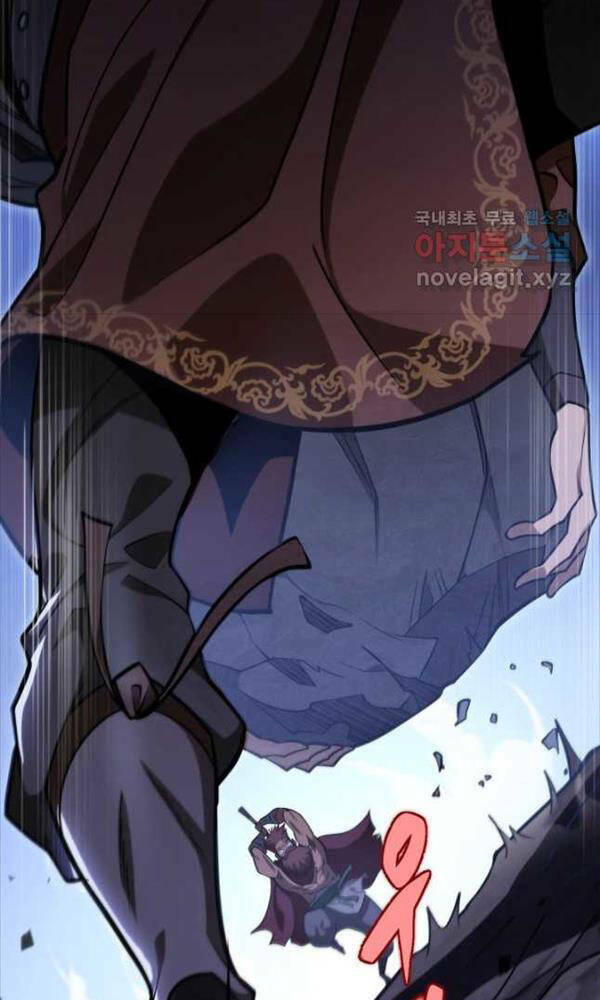 cửu thiên kiếm pháp chapter 50 - Next chapter 51