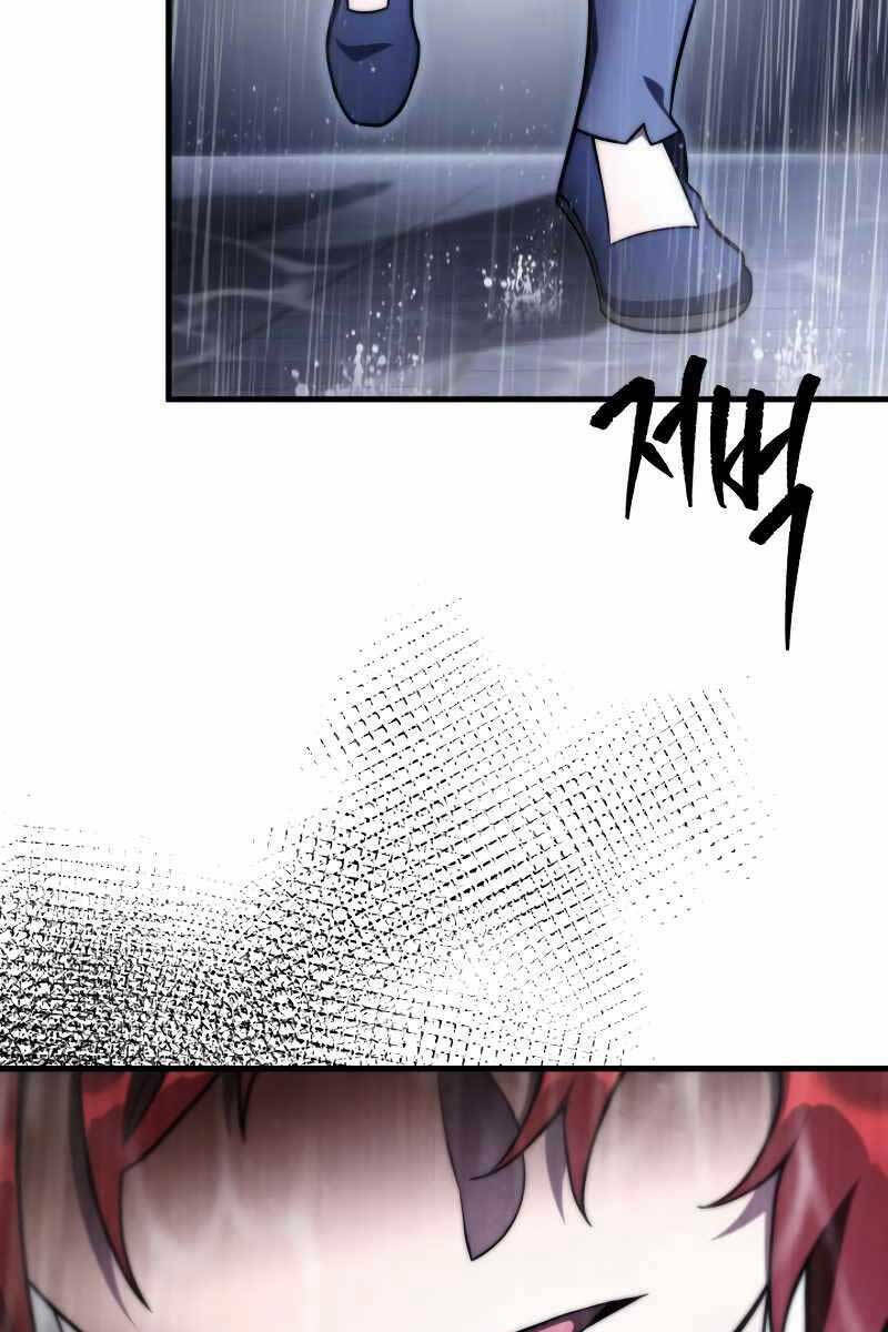 cửu thiên kiếm pháp chapter 52 - Next chương 53