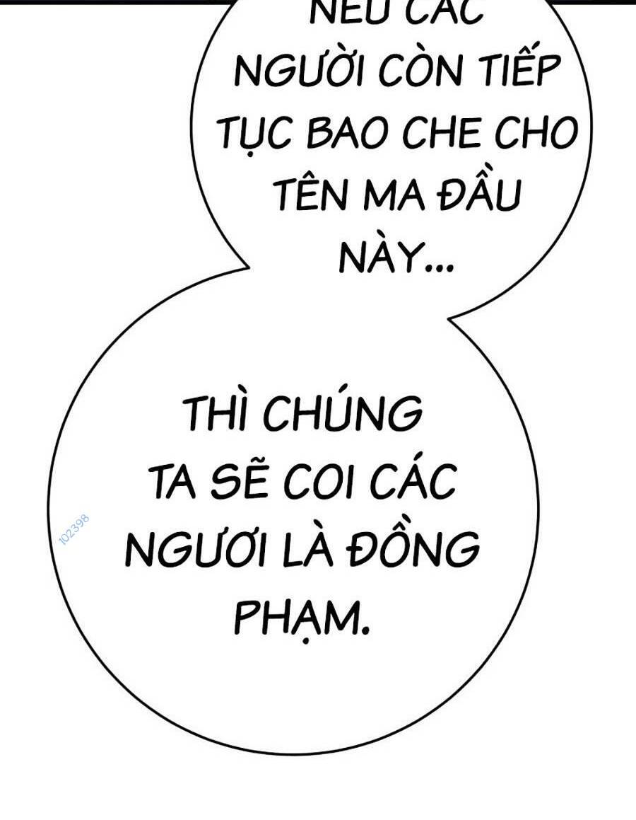 cửu thiên kiếm pháp chương 62 - Trang 2