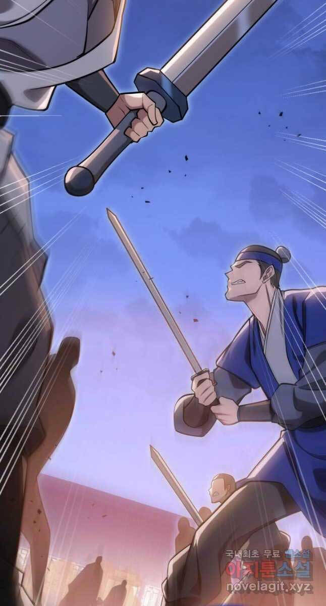 cửu thiên kiếm pháp chapter 63 - Trang 2