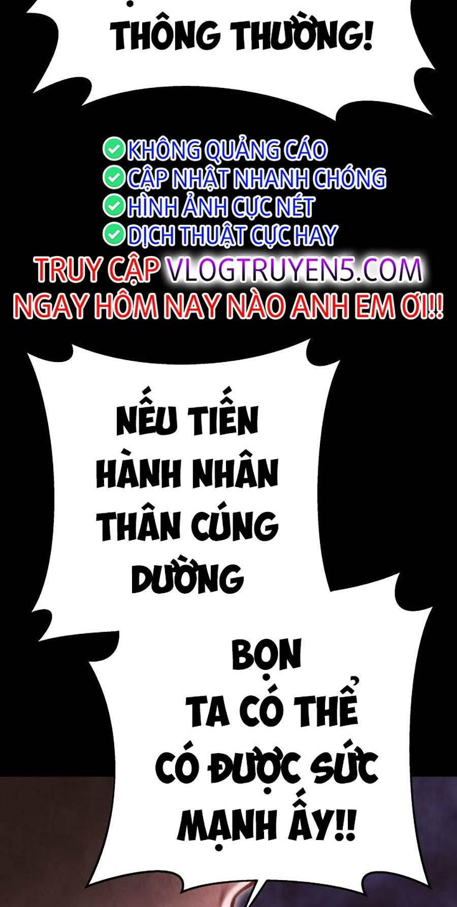 cửu thiên kiếm pháp chương 73 - Next chapter 74