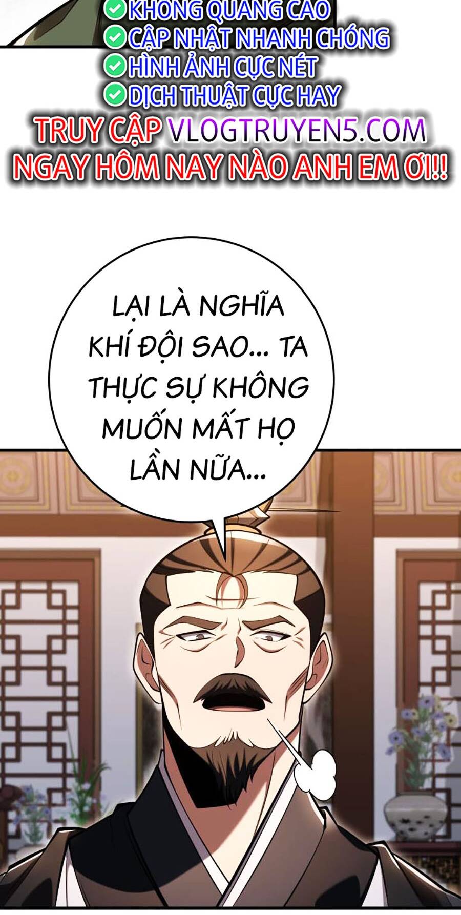 cửu thiên kiếm pháp chương 73 - Next chapter 74