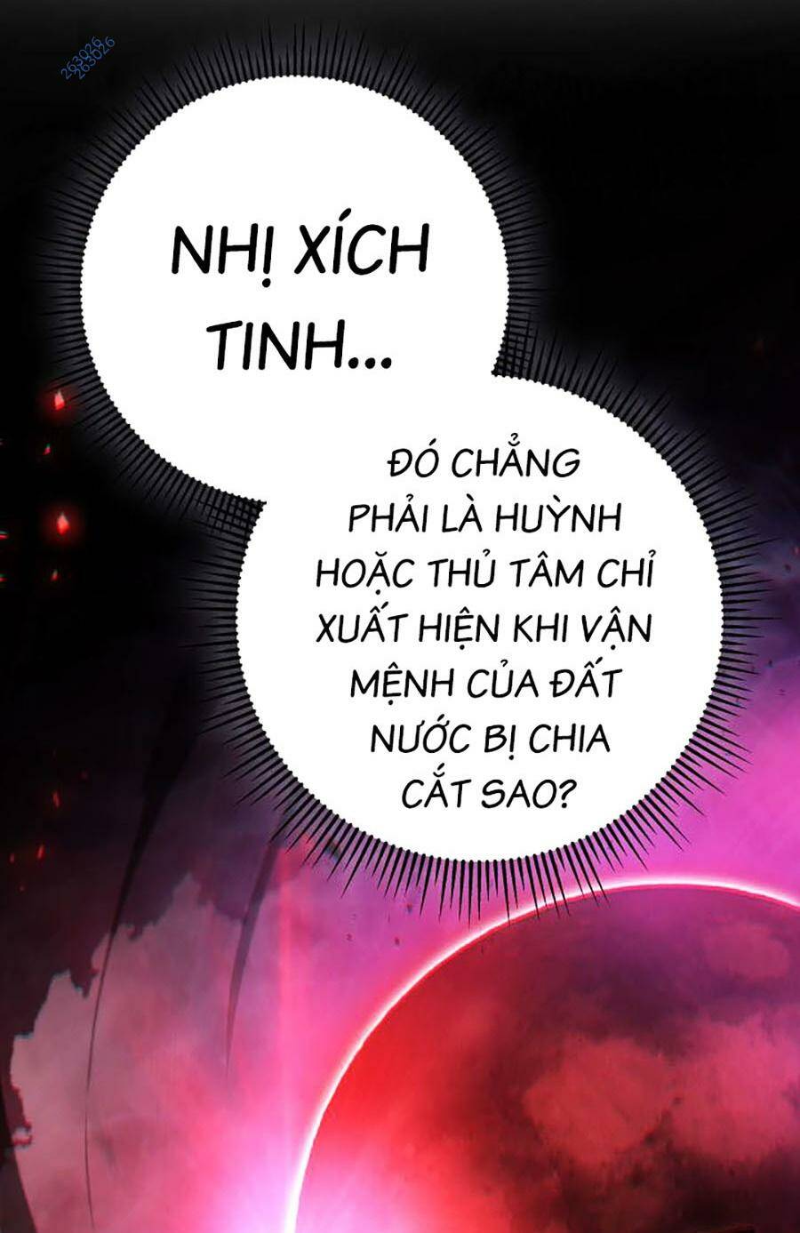 cửu thiên kiếm pháp chương 73 - Next chapter 74