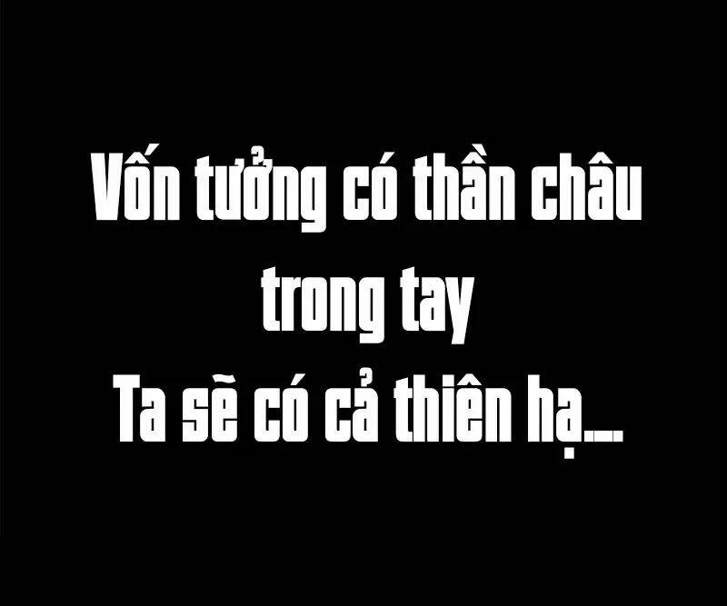 Cửu Tiêu Chí Thánh Chapter 0 - Trang 2