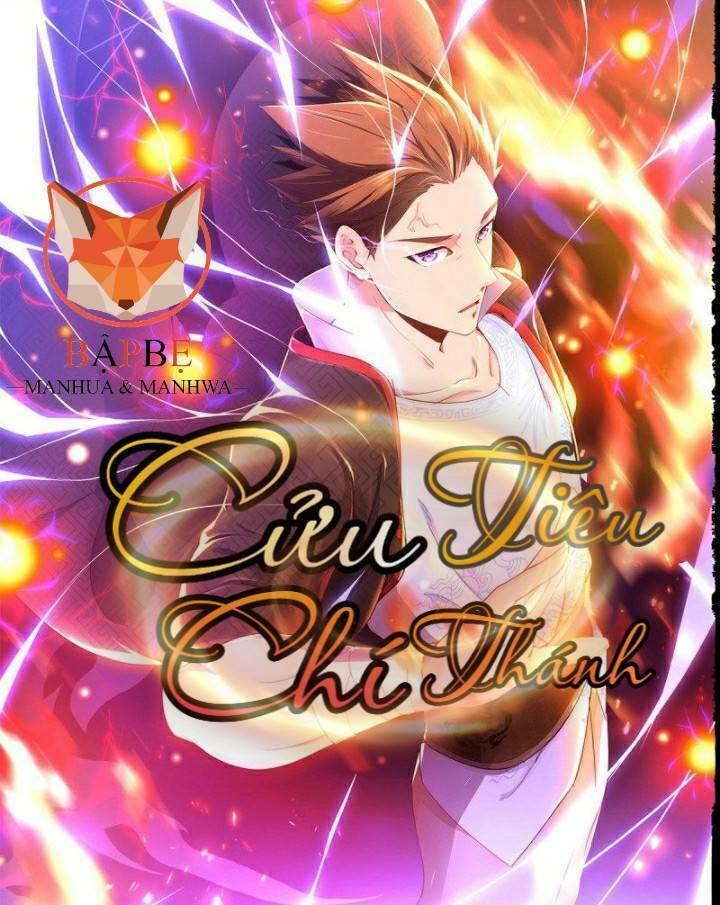 Cửu Tiêu Chí Thánh Chapter 11 - Trang 2