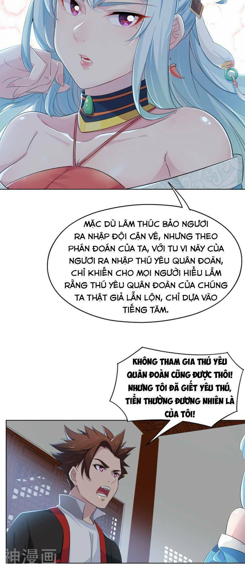 Cửu Tiêu Chí Thánh Chapter 11 - Trang 2