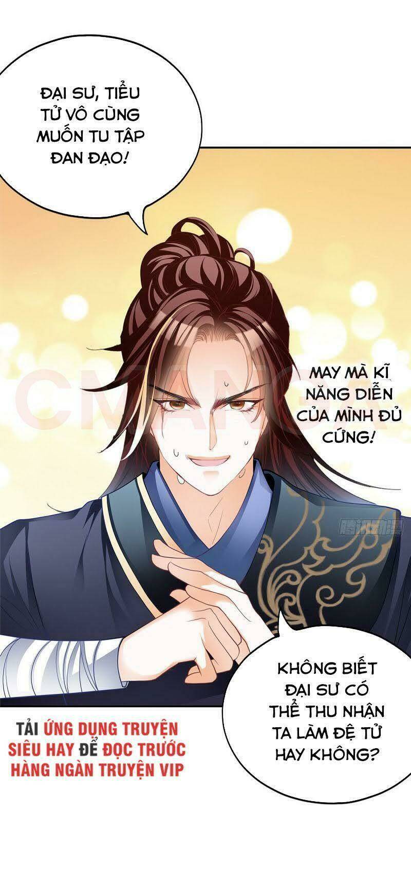 cửu tinh bá thể quyết Chapter 11 - Trang 2