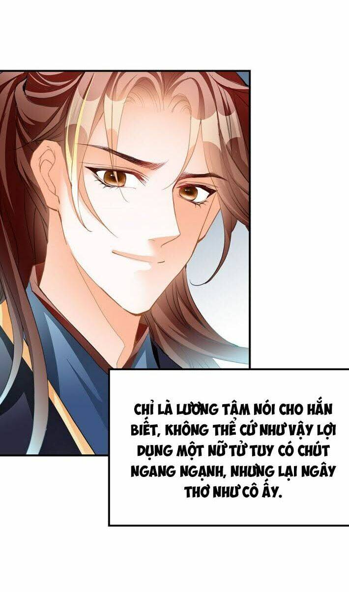 cửu tinh bá thể quyết Chapter 17 - Trang 2