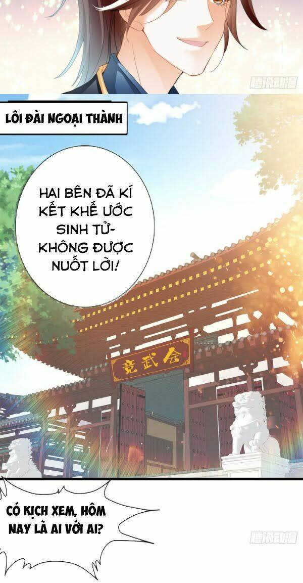 cửu tinh bá thể quyết chapter 2 - Trang 2