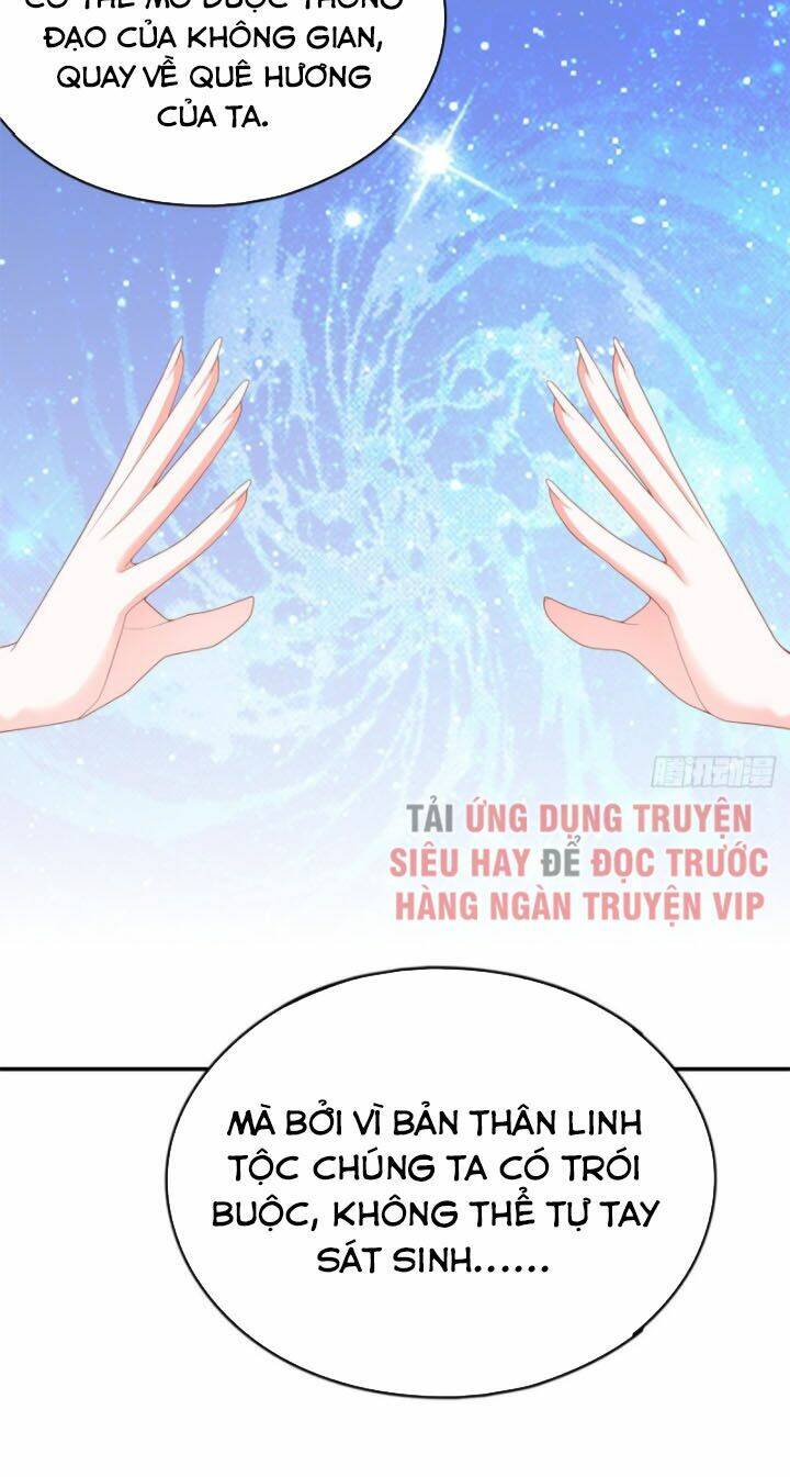 cửu tinh bá thể quyết Chapter 42 - Next chapter 43