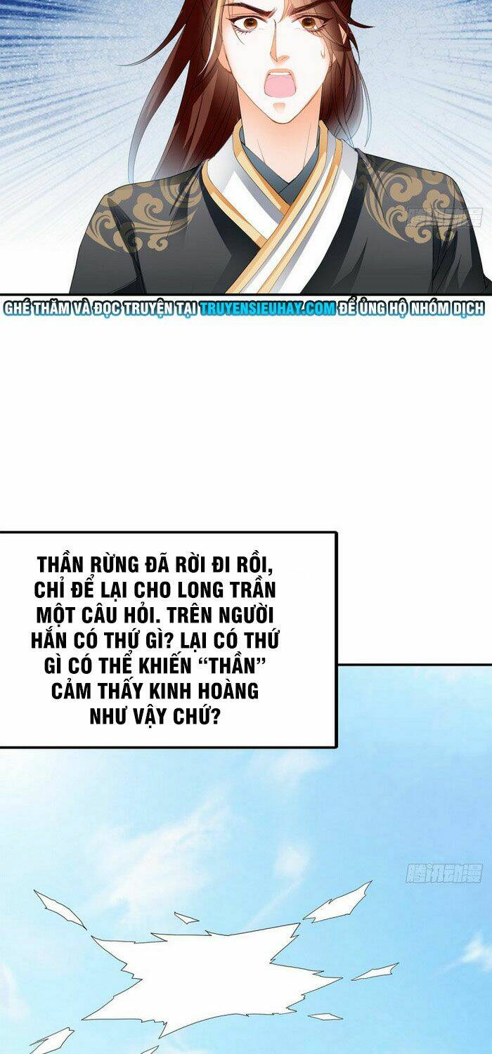 cửu tinh bá thể quyết chapter 44 - Next chapter 45