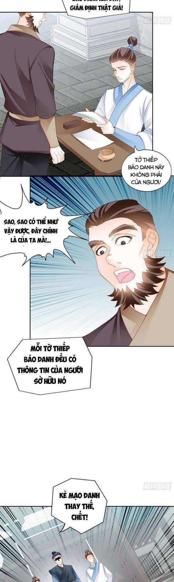 cửu tinh bá thể quyết Chapter 62 - Trang 2