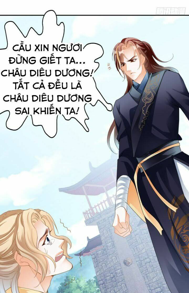 cửu tinh bá thể quyết Chapter 9 - Trang 2