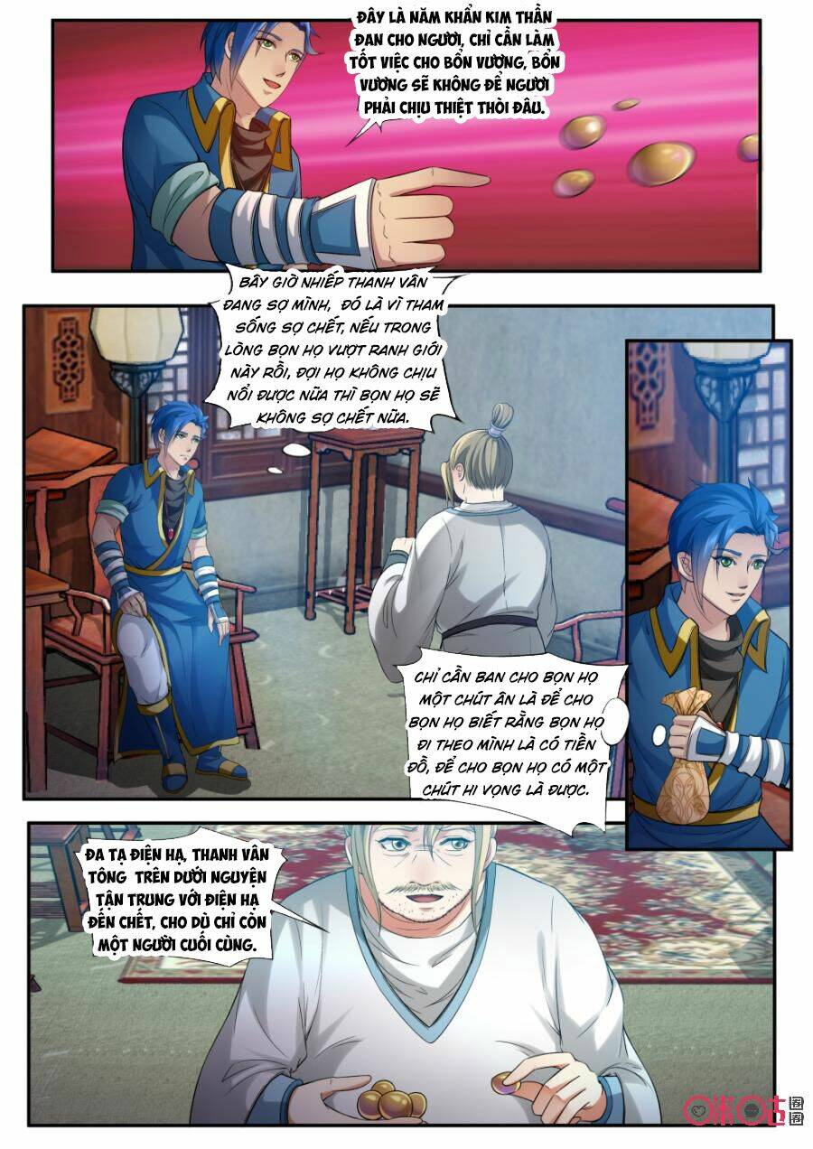 cửu tinh thiên thần quyết chapter 153 - Trang 2