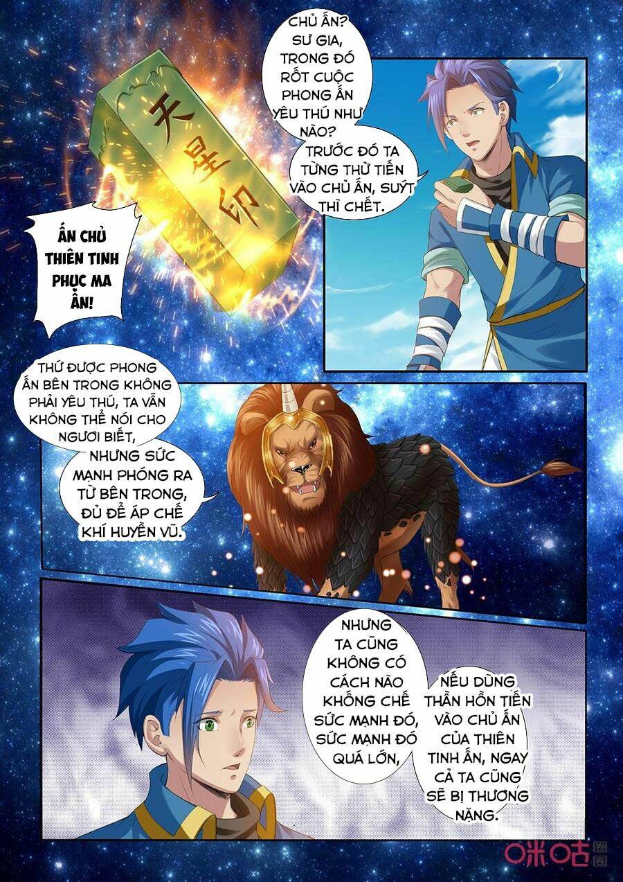 cửu tinh thiên thần quyết Chapter 197 - Trang 2