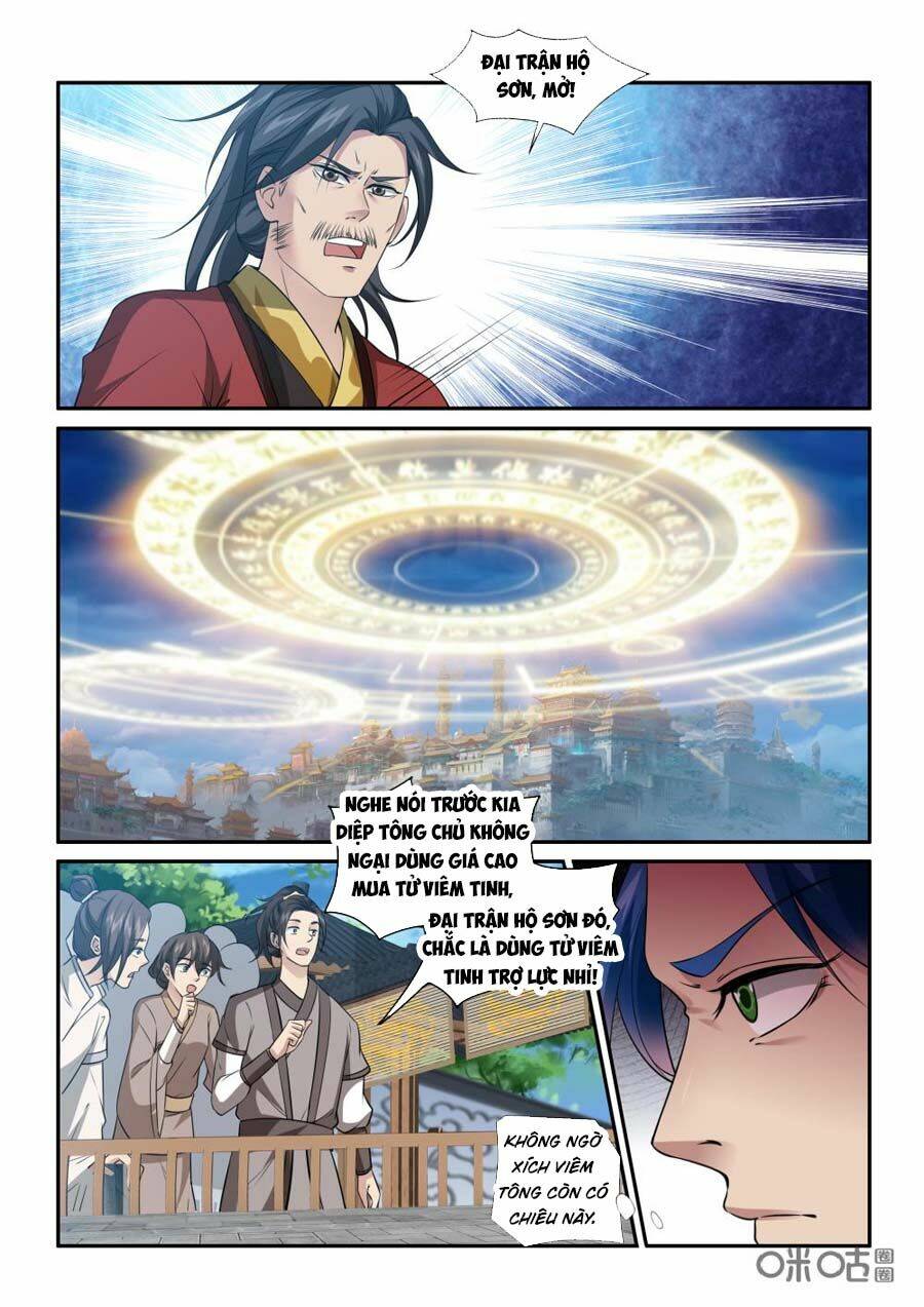 cửu tinh thiên thần quyết Chapter 219 - Trang 2