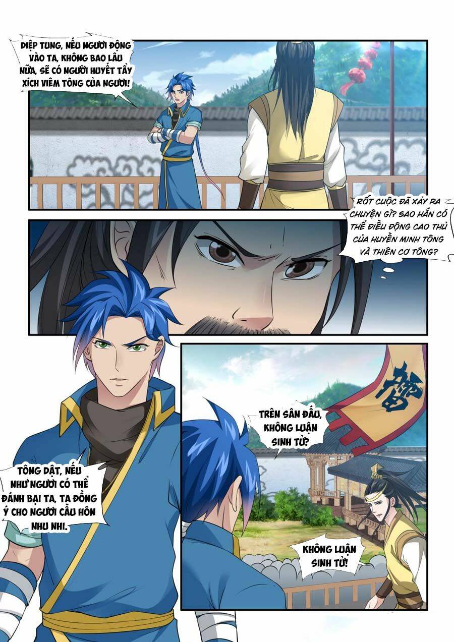 cửu tinh thiên thần quyết Chapter 219 - Trang 2