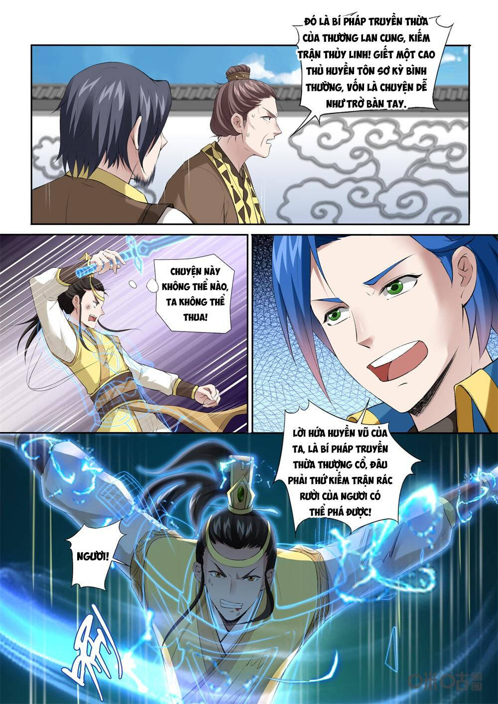 cửu tinh thiên thần quyết Chapter 220 - Trang 2