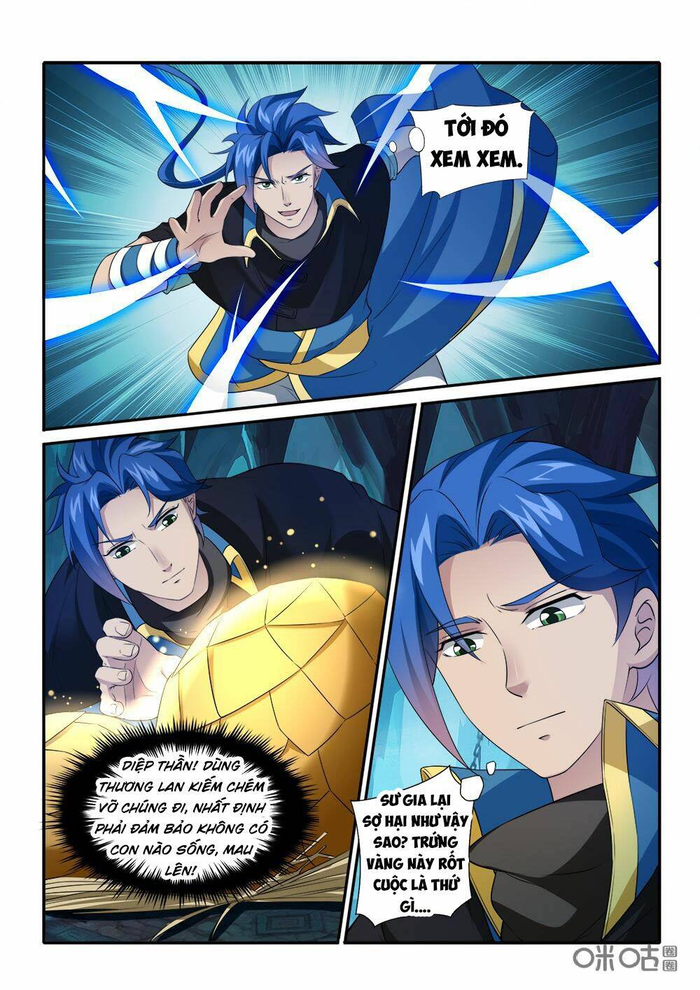 cửu tinh thiên thần quyết Chapter 226 - Trang 2