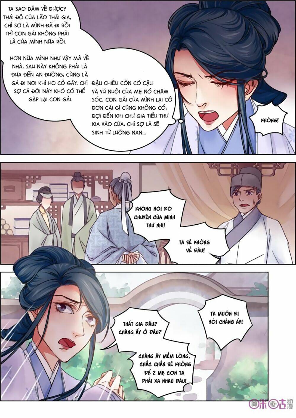 Cửu Trùng Tử Chapter 13 - Next Chapter 14