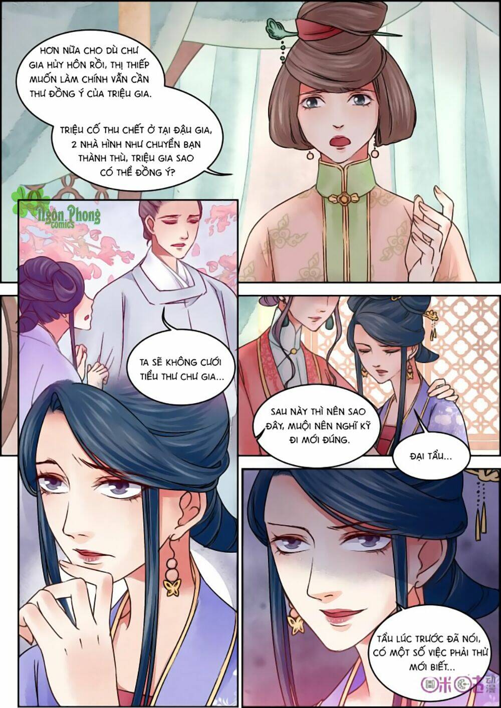 Cửu Trùng Tử Chapter 16 - Next Chapter 17